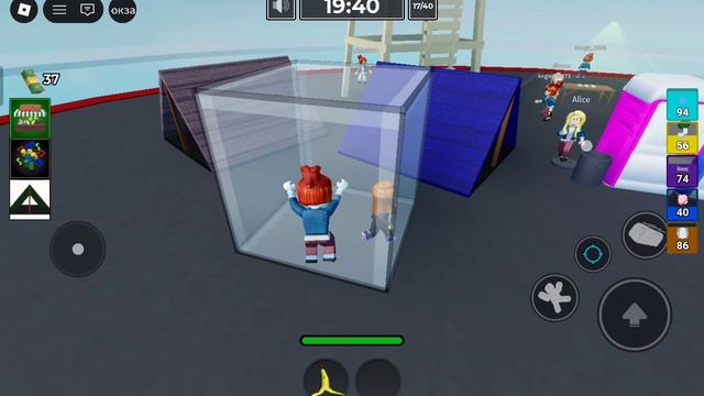 не выходила не выходила из круга долгое время ROBLOX