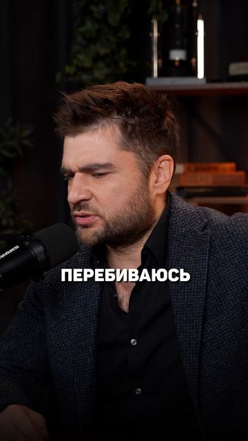 От переизбытка секса