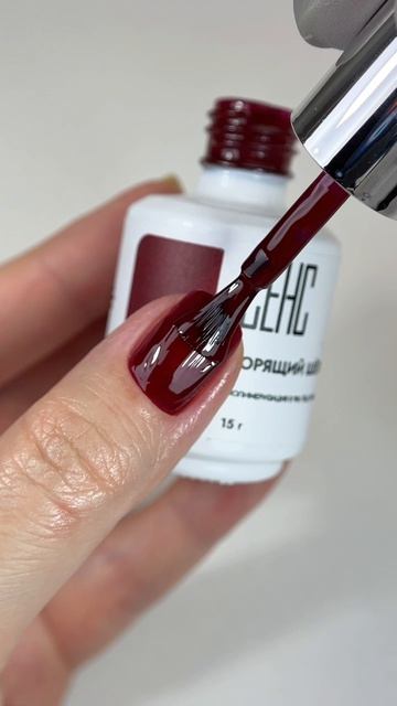 Плотная пигментация, трендовые оттенки, легкая консистенция Sensgel.ru