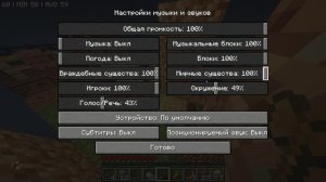 хоррорик ммм :)