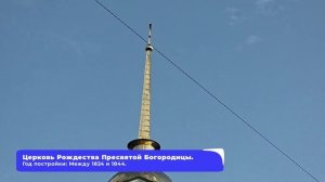 Село Беляевка Пермского края