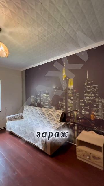 Продается шикарная #усадьба Курорт #Самоцвет