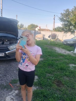 лера