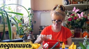 🖋️🚀 ЗАВТРАКУШКИ И БОЛТУШКИ 💃🔥МОИ БУДНИ 🚀🖋️