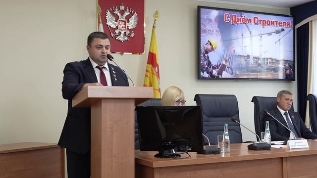 Депутатский журнал 12.08