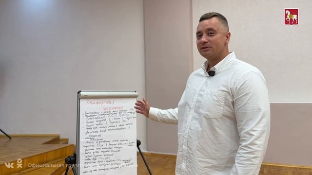 📍Коношский район стал площадкой для открытого диалога о будущем территории.
