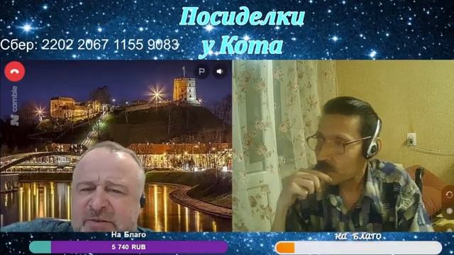 Оккупация или защита Литвы ?