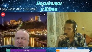 Оккупация или защита Литвы ?
