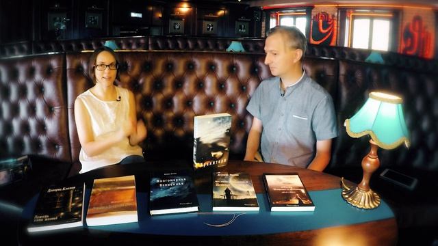 ОТКРЫВАЯ КНИГУ: Долорес Кэннон "Хранители" с Людмилой Калининой