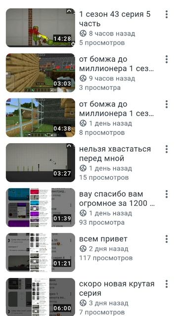 смотри