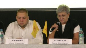 О заработной плате и пенсиях