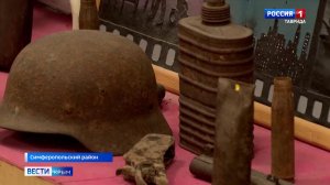 Проект крымских учеников стал финалистом Всероссийского конкурса школьных музеев