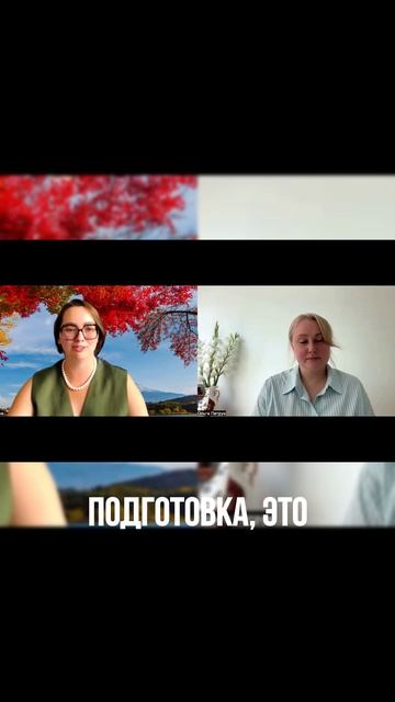 Эксперименты и теория Колба в выборе карьерного пути