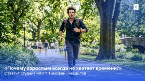 Как показать ребёнку, что он важен, даже когда ты в делах