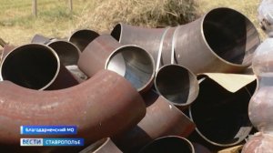 На Ставрополье решают проблему водоснабжения ряда округов