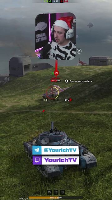ЛОШАДИНАЯ АТАКА В ТУРНИРЕ 2x2 TANKS BLITZ #Юрич #tanksblitz #wotblitz
