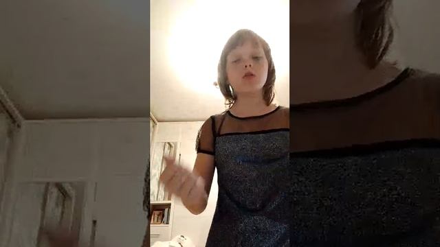 сквиши
