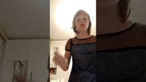 сквиши