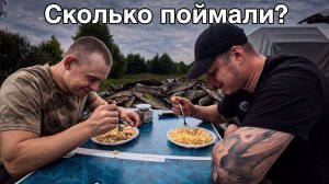 ТУТ ТОЧНО ЕСТЬ РЫБА?! РЫБАЧИМ И НОЧУЕМ НА ОЗЕРЕ | Раколовка,Донка,Шашлык,Лодка и приятная компания