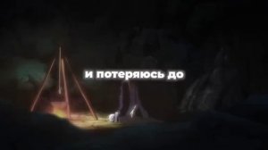 Ван пис под Кишлака
