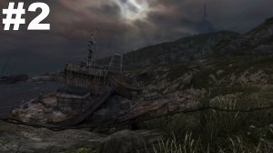 ▶Dear Esther. Глава 1 и 2: Маяк и Буй. #2