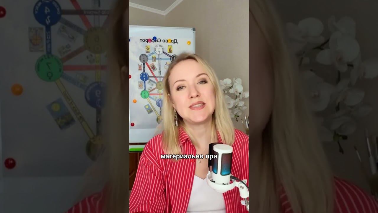 Почему мужчины так легко меняют одну женщину на другую? #психология