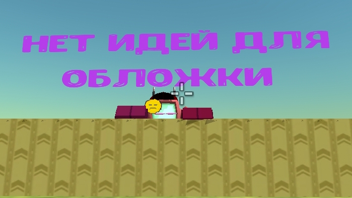 ★Играю в мод Twixxel's Stalkers★