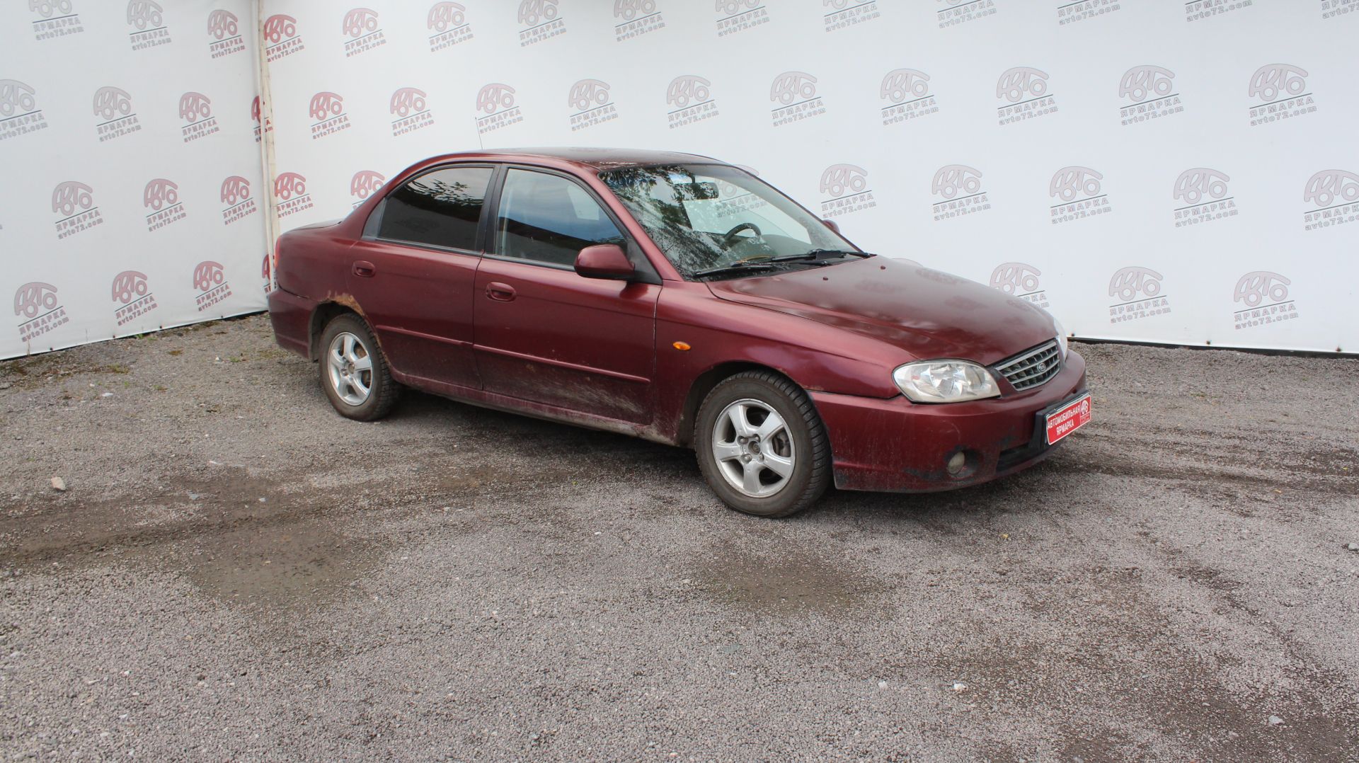 Kia Spectra №7