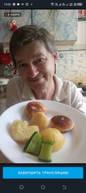 Доброе-доброе утречко