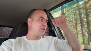 История моих друзей ставка на любовь история и жизни