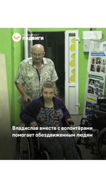 В Башкортостане мужчина открыл бесплатную баню для людей с ОВЗ и бездомных