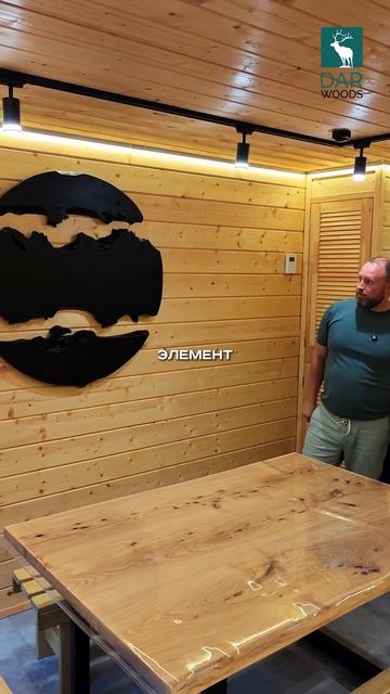 Каркасная МОДУЛЬНАЯ БАНЯ для базы отдыха 