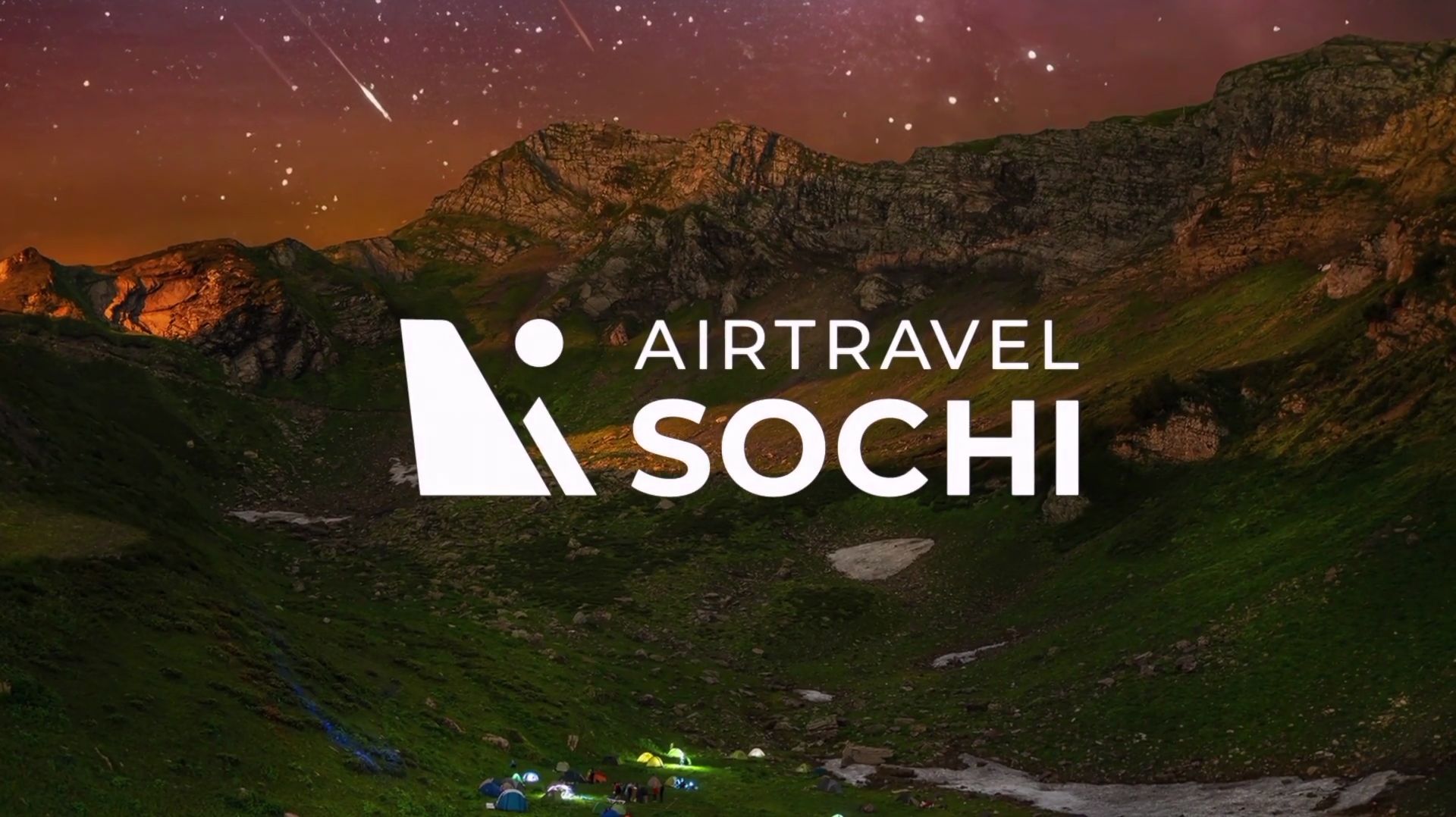 AIRTRAVELSOCHI 2025 — отчетный ролик