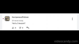 new comments