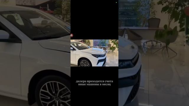 Новинки авто