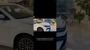 Новинки авто
