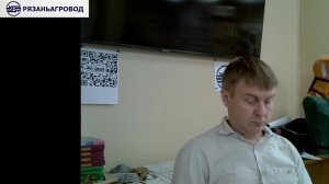Охрана труда, программа Б (11.08.2026)