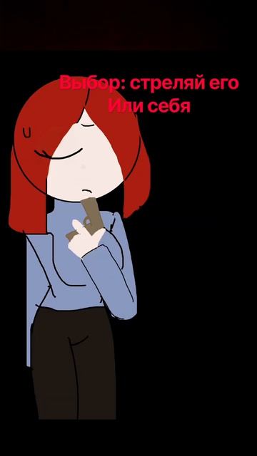 Я не помню какой цвет волос