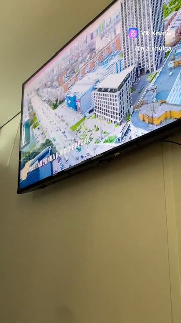Новый пятизвездочный отель в Новосибирске. Достояния инвестиция, купи через меня😁📲