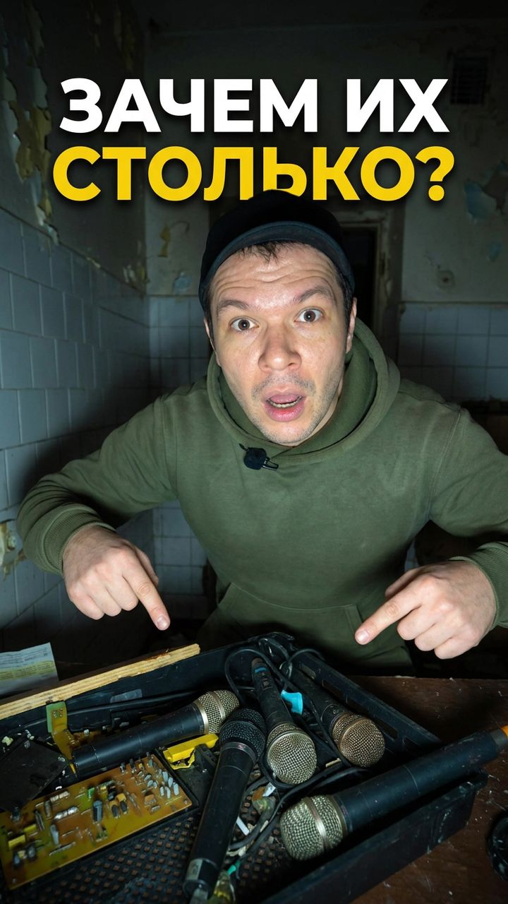 Вот это находка😱В заброшенном морге