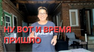 1413 Ну вот мы и Туда поехали. Мы должны знать Всё. Мы Кубанцы коренные.