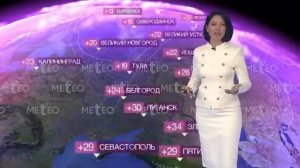 Погода в России на 12.08.2026 г., ср.