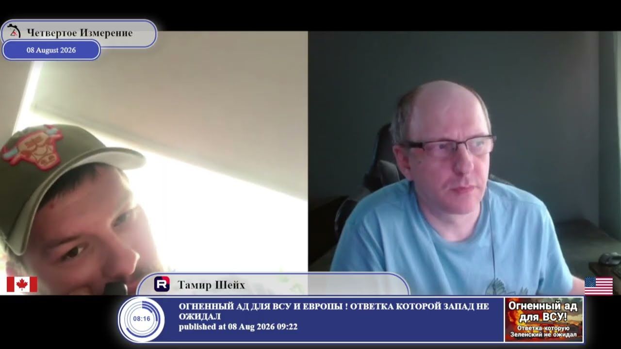 Можно ли было закончить конфликт на Украине мирно?