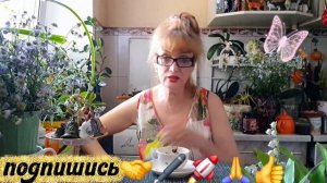 🖋️🚀  НЕ НОЧЬ А ВЕСЕЛУХА,ТАК И ЖИВЁМ 💃🔥МОИ БУДНИ 🚀🖋️