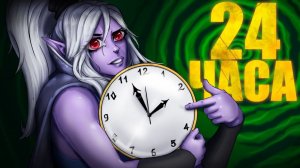 SenkuDT: СКОЛЬКО РЕЙТИНГА Я АПНУ за 24 ЧАСА на ПРОКЛЯТОМ АККАУНТЕ？🔥 - DOTA 2