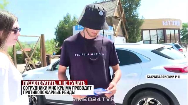 Сколько профилактических мероприятий провели в Крыму сотрудники МЧС?