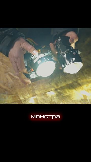 НОВИНКА ОТ КОМПАНИИ «OPTIMA LIGHT» СВЕТОДИОДНЫЙ МОДУЛЬ  КВ-01