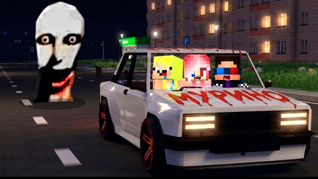 😰ДЕТИ УГНАЛИ МАШИНУ В МУРИНО! СЕРИАЛ В МАЙНКРАФТ! ШЕДИ MINECRAFT