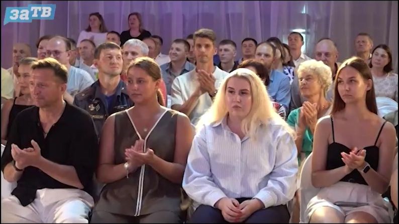 Новости Заречного от 11.08.26