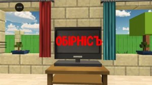 говно-ответка по прозьбе блю копа 😔